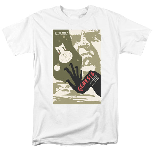 Star Trek Genesis T-Shirt