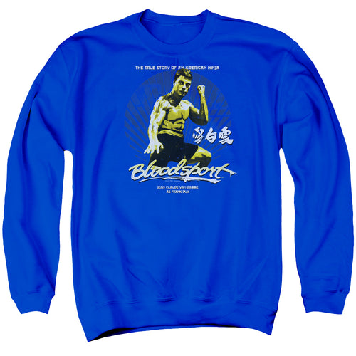 Bloodsport American Ninja Crewneck Sweatshirt