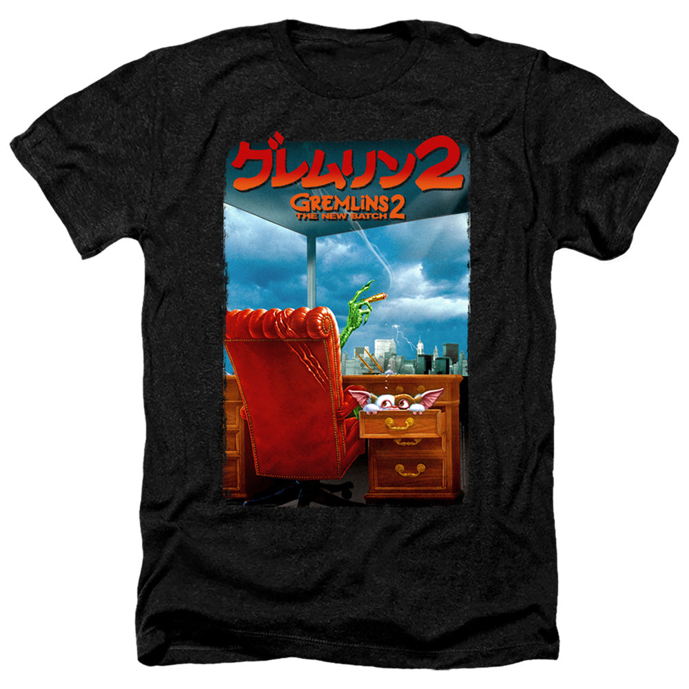 Gremlins G2 Poster T-Shirt