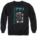 Atari Schematic Crewneck Sweatshirt