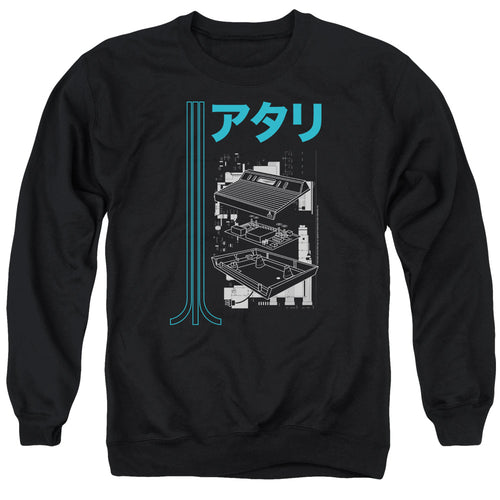Atari Schematic Crewneck Sweatshirt