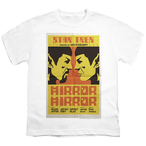 Star Trek Juan Ortiz Mirror Mirror Youth/Toddler T-Shirt