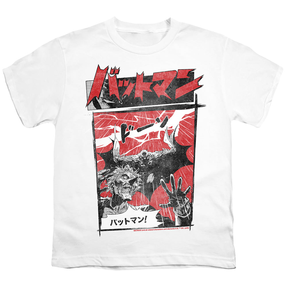Batman Japanese Comic on White Youth/Toddler T-Shirt