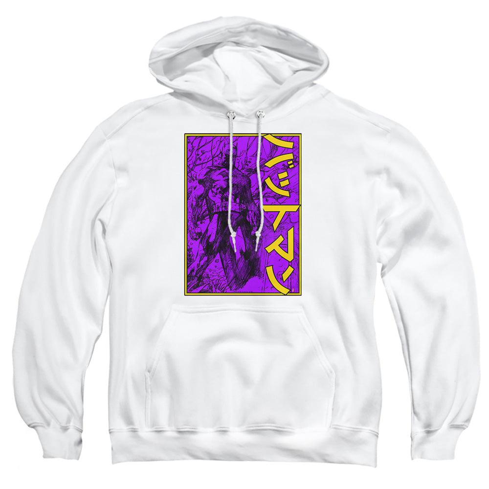 Batman Big Framed Kanji Pullover Hoodie