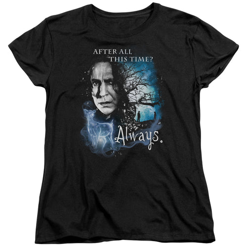 Harry Potter Always Womens T-Shirt