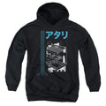 Atari Schematic Youth Hoodie