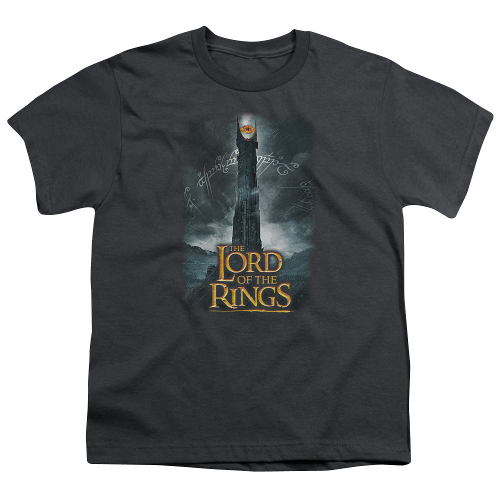 Lord of the Rings Always Watching Youth/Toddler T-Shirt