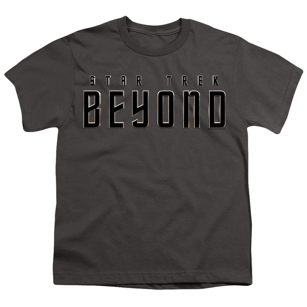 Star Trek Beyond Logo Youth/Toddler T-Shirt