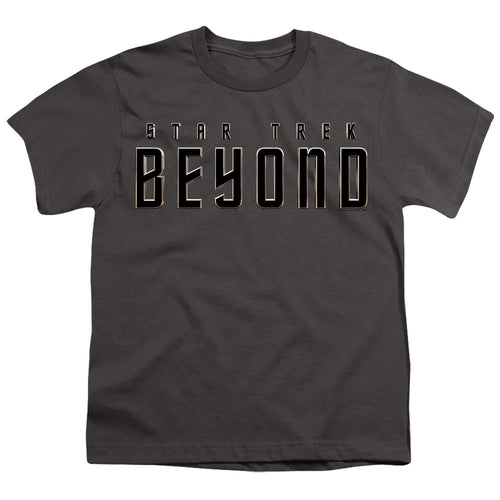 Star Trek Beyond Logo Youth/Toddler T-Shirt