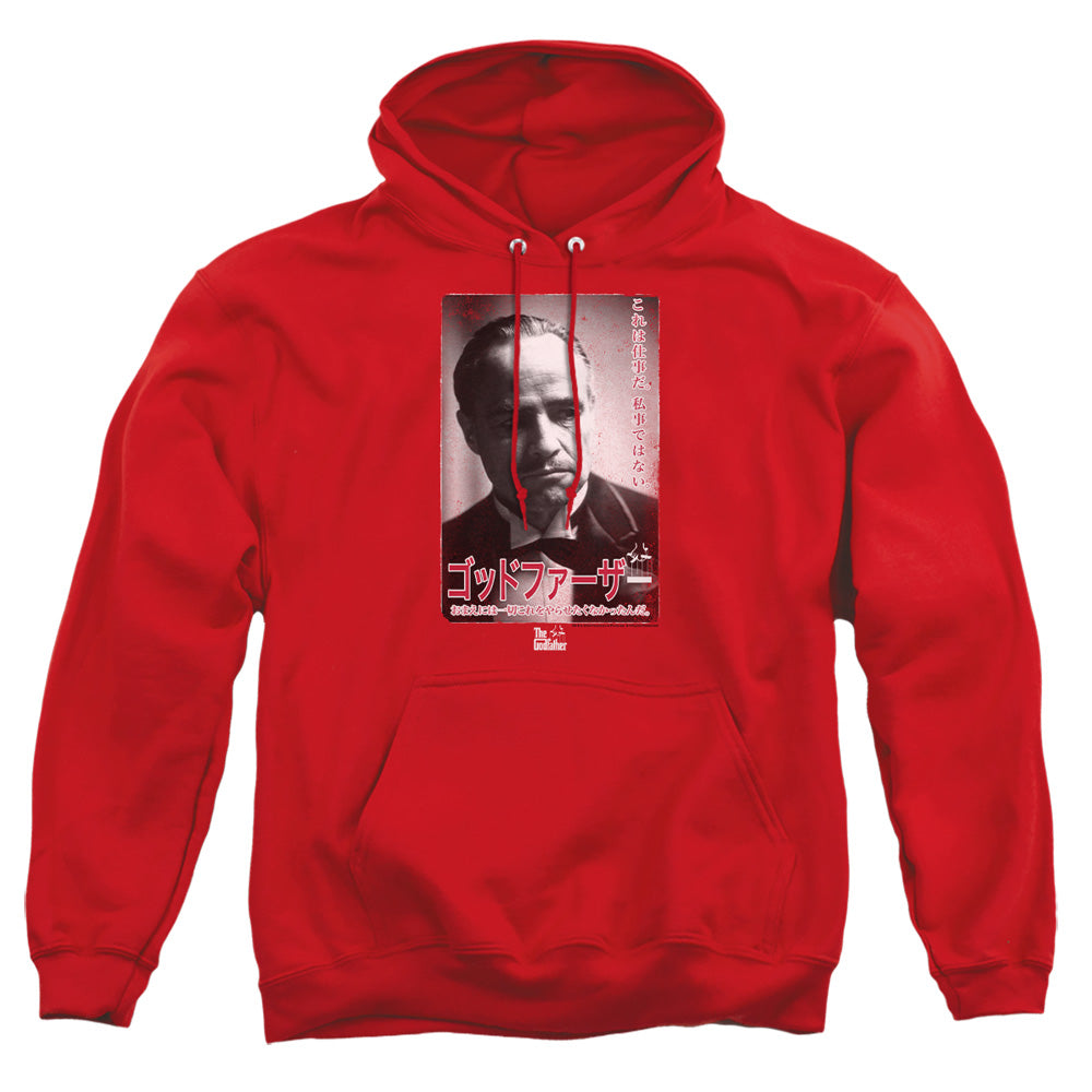 The Godfather The Don Kanji Pullover Hoodie