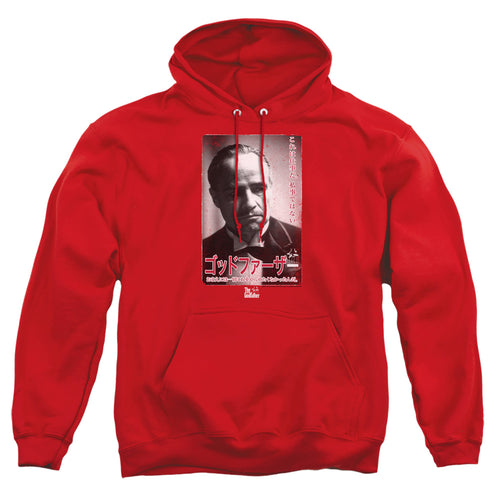 The Godfather The Don Kanji Pullover Hoodie