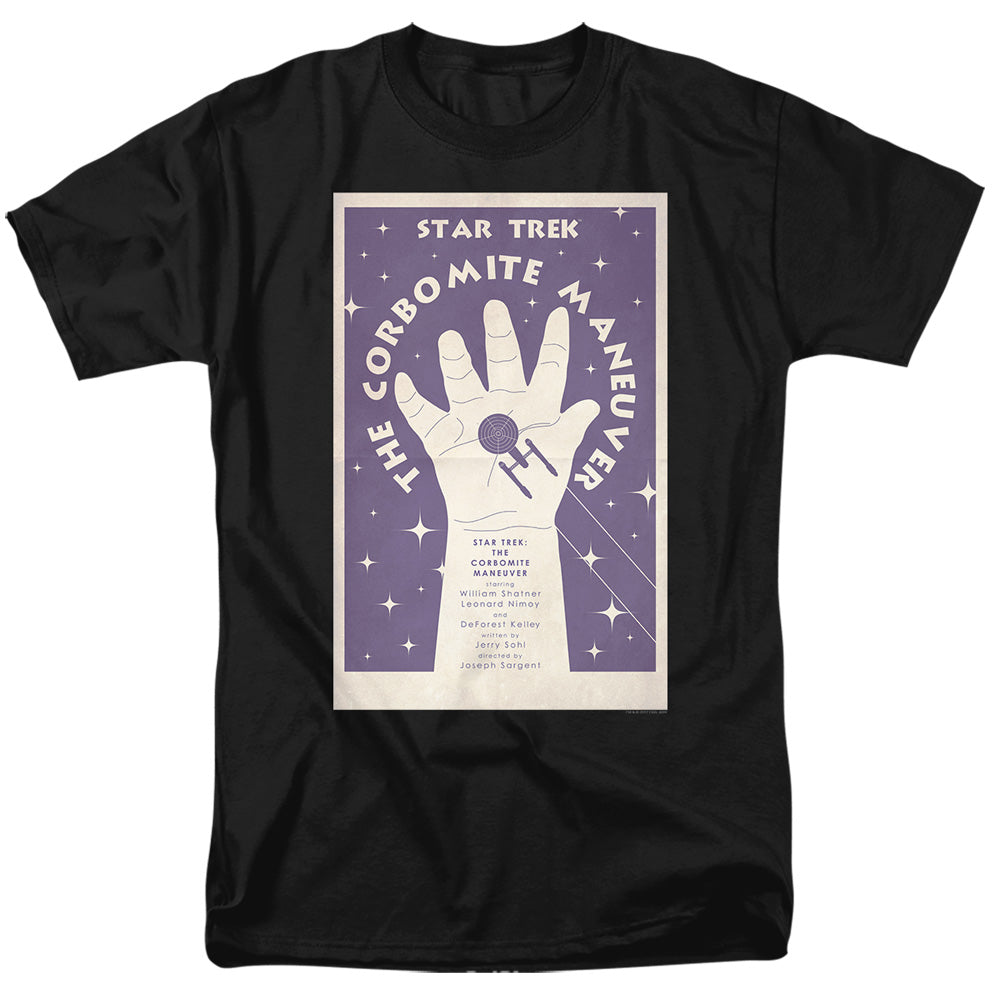 Star Trek The Corbomite Maneuver Black T-Shirt