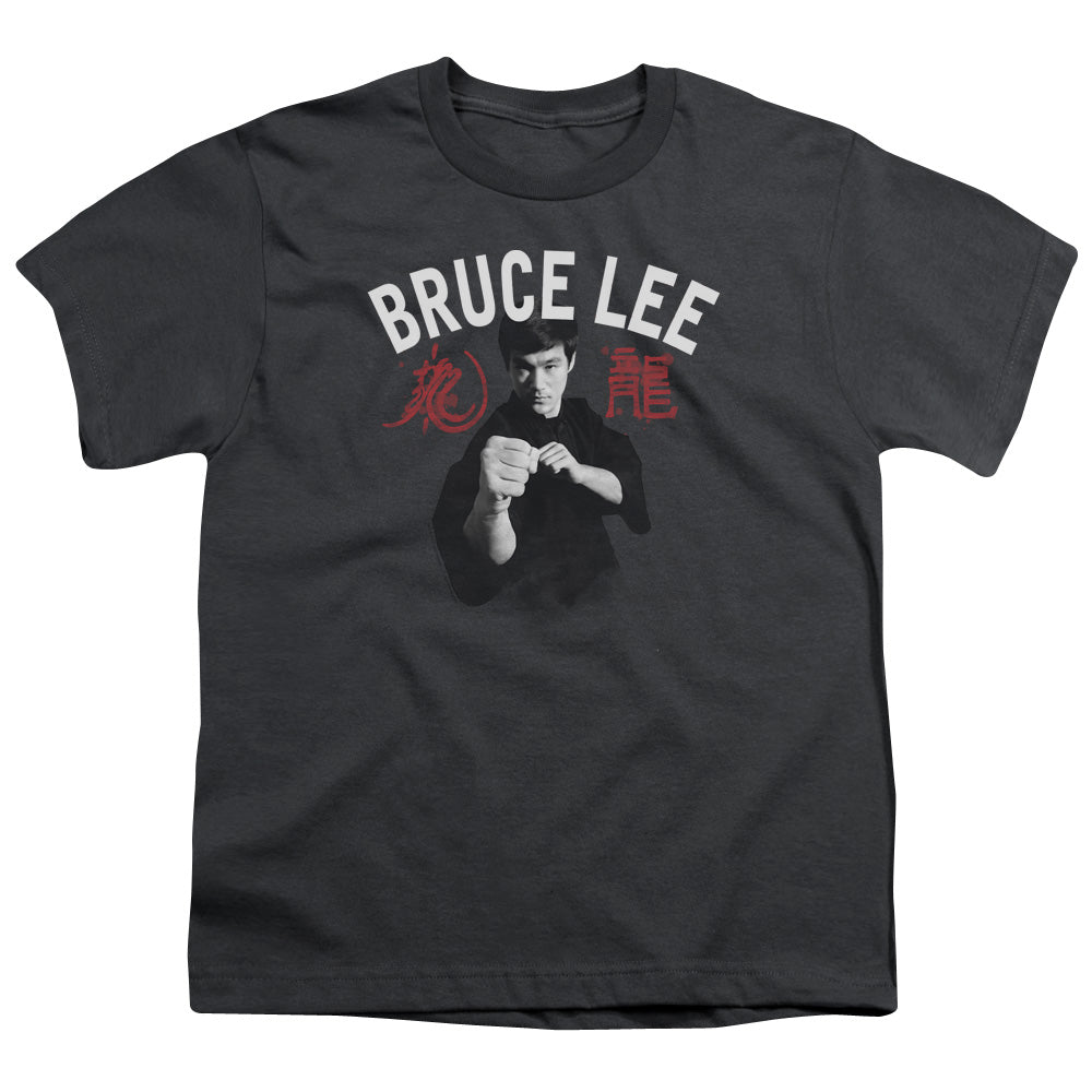 Bruce Lee Ready Youth/Toddler T-Shirt