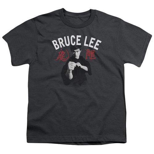 Bruce Lee Ready Youth/Toddler T-Shirt