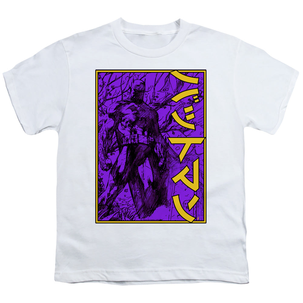 Batman Big Framed Kanji Youth/Toddler T-Shirt