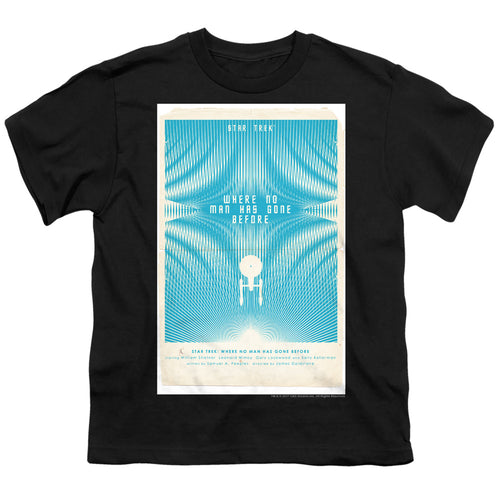 Star Trek Where No Man Has Gone Before Black Youth/Toddler T-Shirt