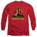 Rocky I Must Break You Long Sleeve T-Shirt