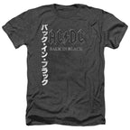 AC/DC Back In The Day Kanji T-Shirt