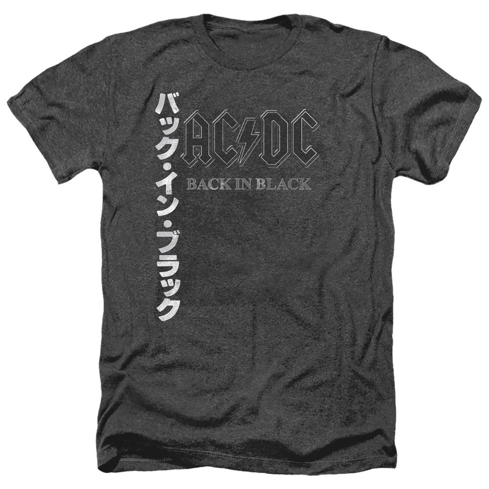 AC/DC Back In The Day Kanji T-Shirt