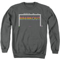 Atari Breakout 2600 Crewneck Sweatshirt
