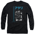 Atari Schematic Long Sleeve T-Shirt