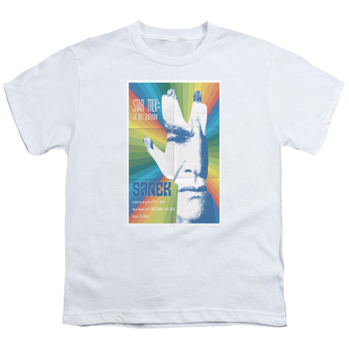 Star Trek Sarek Youth/Toddler T-Shirt