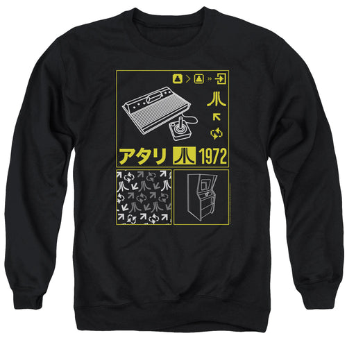 Atari Kanji Squares Black Crewneck Sweatshirt