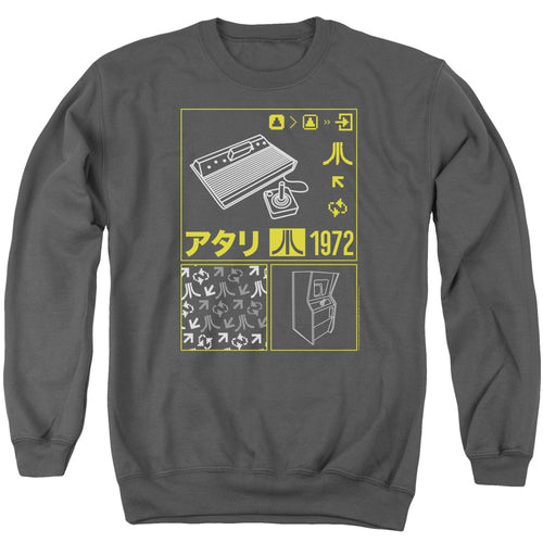 Atari Kanji Squares Crewneck Sweatshirt