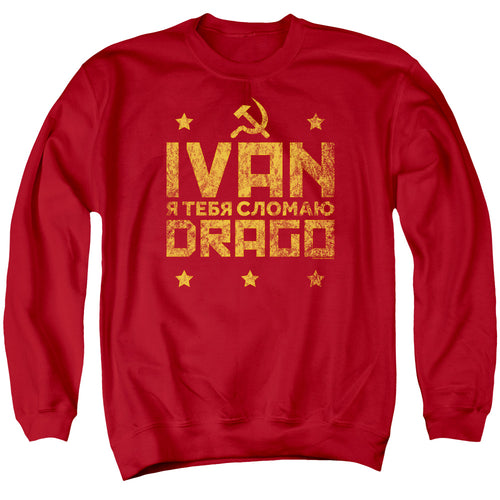 Rocky Drago Break Crewneck Sweatshirt