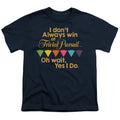 Trivial Pursuit I Don't Always Win Youth/Toddler T-Shirt