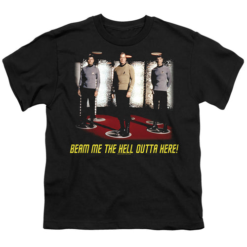 Star Trek Beam Me Out Youth/Toddler T-Shirt