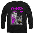 Batman Kanji Cover Long Sleeve T-Shirt