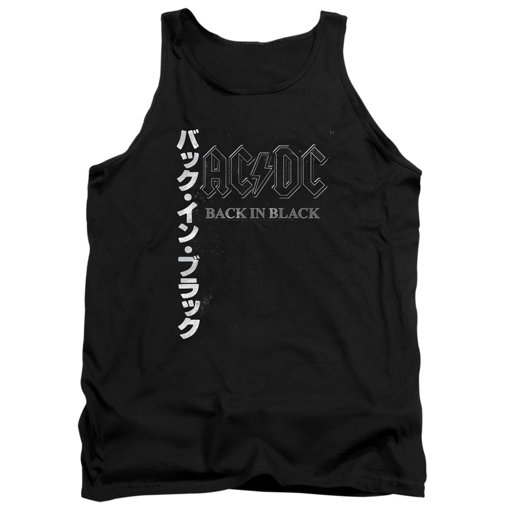 AC/DC Back In The Day Kanji Tank Top