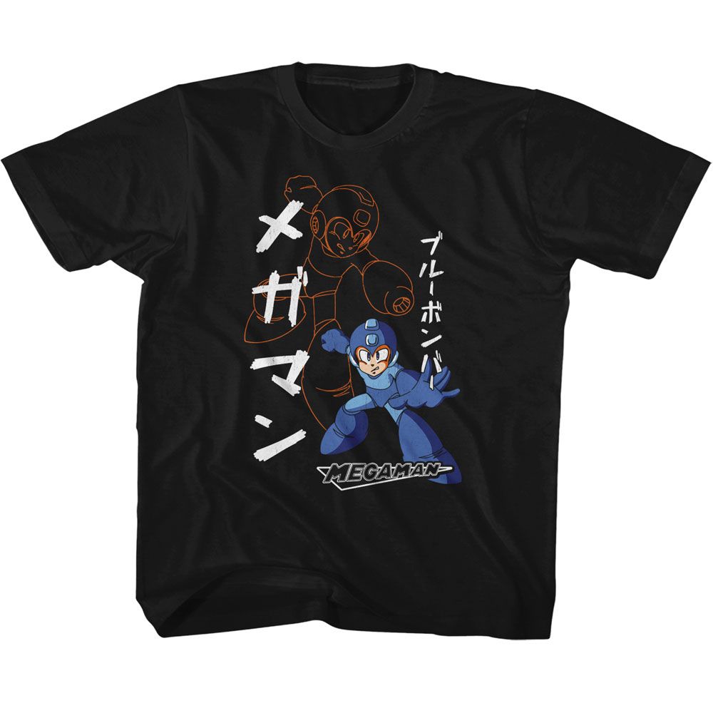 Mega Man Solid and Outline Youth/Toddler T-Shirt