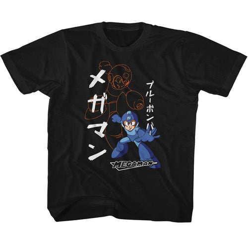 Mega Man Solid and Outline Youth/Toddler T-Shirt