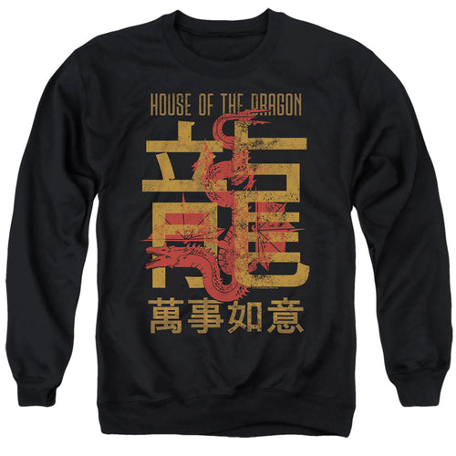 House of the Dragon Year Of The Dragon Caraxes Crewneck Sweatshirt