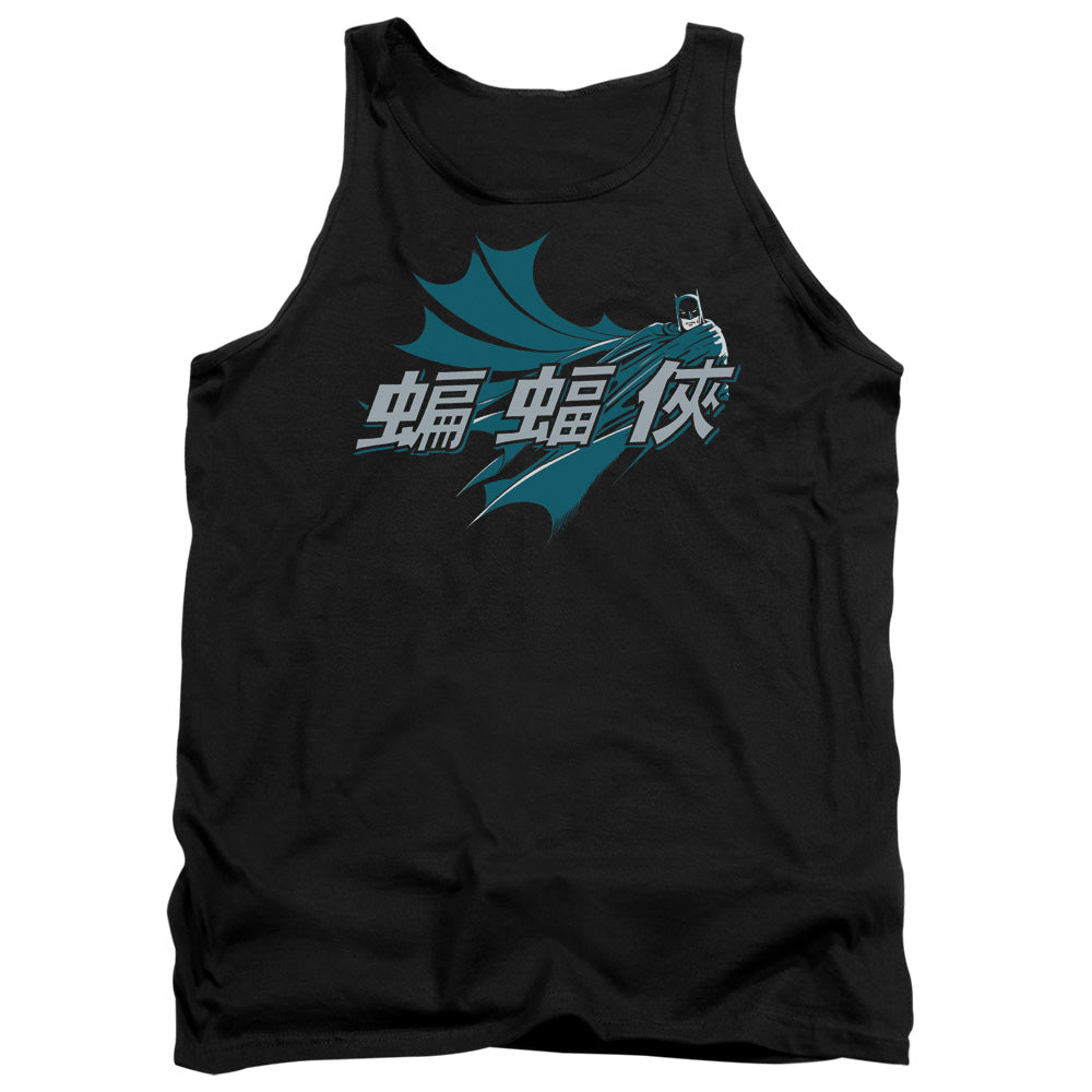 Batman Chinese Bat Tank Top