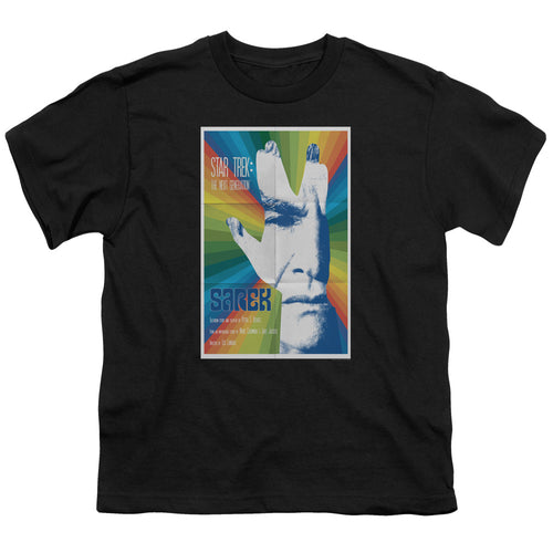 Star Trek Sarek Black Youth/Toddler T-Shirt