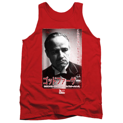 The Godfather The Don Kanji Tank Top