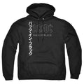 AC/DC Back In The Day Kanji Pullover Hoodie