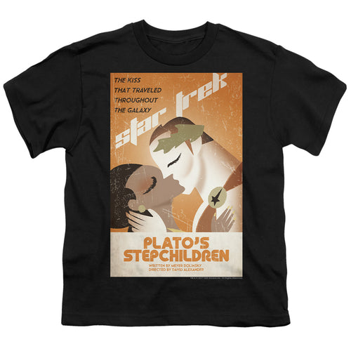 Star Trek Juan Ortiz Plato's Stepchildren Black Youth/Toddler T-Shirt