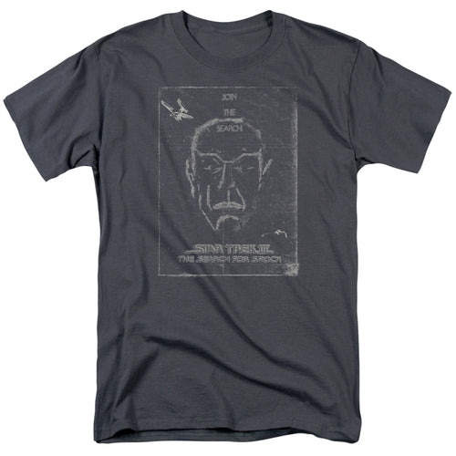 Star Trek Join the Search T-Shirt