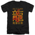 House of the Dragon Year Of The Dragon Caraxes V-Neck T-Shirt
