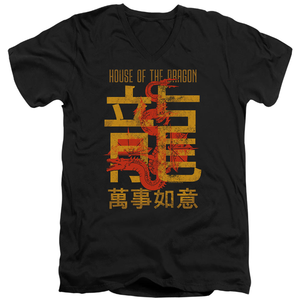 House of the Dragon Year Of The Dragon Caraxes V-Neck T-Shirt