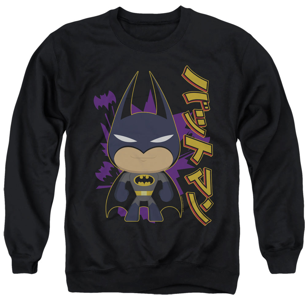 Batman Cute Kanji Crewneck Sweatshirt