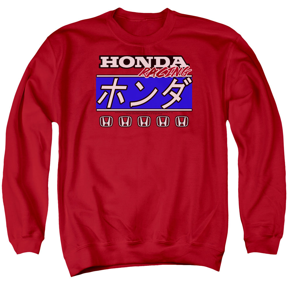 Honda Kanji Racing Crewneck Sweatshirt
