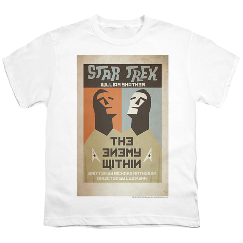 Star Trek The Enemy Within Youth/Toddler T-Shirt