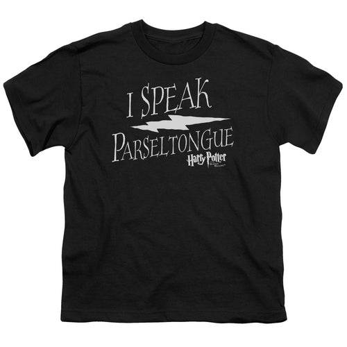 Harry Potter I Speak Parseltongue Youth/Toddler T-Shirt
