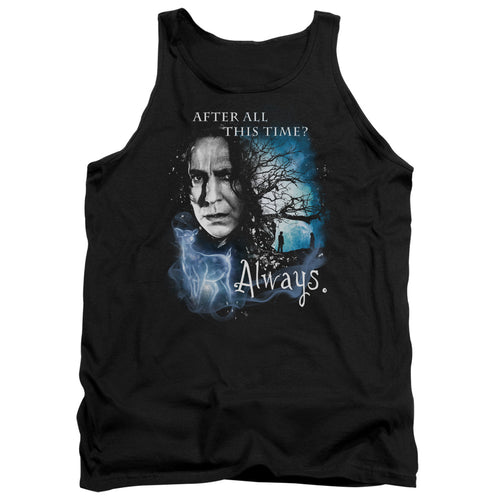 Harry Potter Always Tank Top