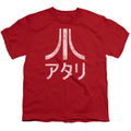 Atari Rough Kanji Youth/Toddler T-Shirt